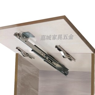 新款承重滑轨延长板底托折叠90度铰链隐形餐台套装折叠上下轨受力