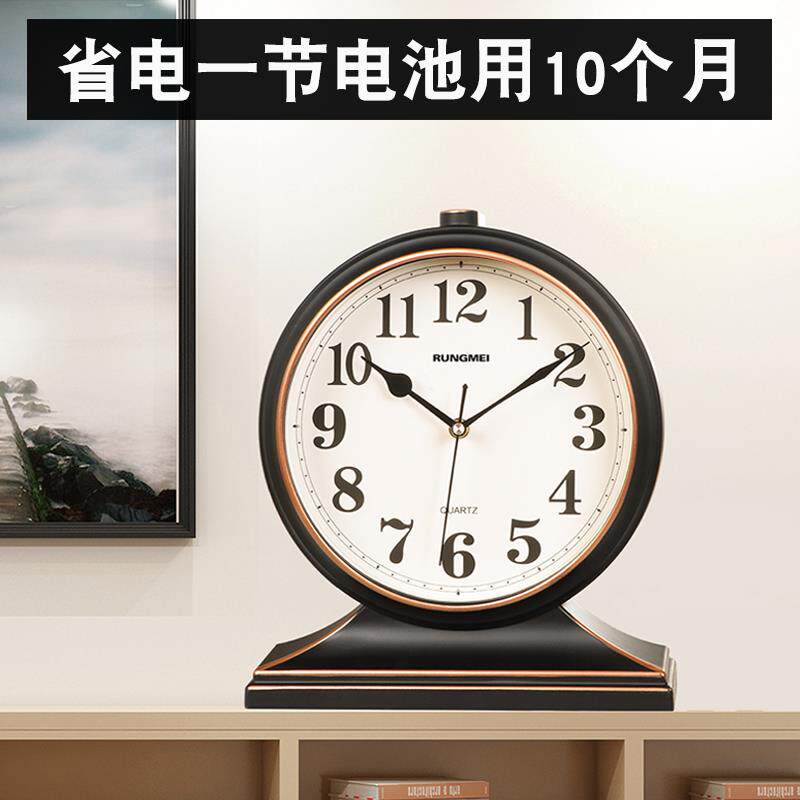 钟表摆件家用大号摆m放客厅台式时钟桌面坐钟摆钟时尚石英台钟座