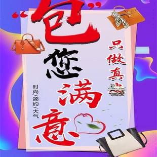 电铲伺服电机 削皮机801片皮机 动皮机 磨皮机 皮革机械便捷小台式