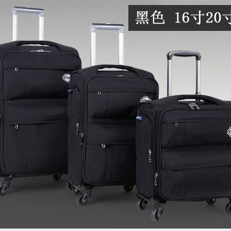 行李b箱女牛津布拉杆箱男24寸26旅行箱包万向轮28帆布皮箱