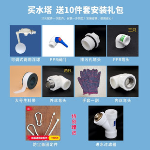 304不锈钢水箱加厚储水罐家用1T2吨不绣钢圆形户外大号蓄水桶