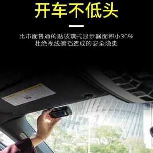 胎压监测外K置感测器内置无线蓝牙 新品 厂销狂霸子汽车用品隐藏式