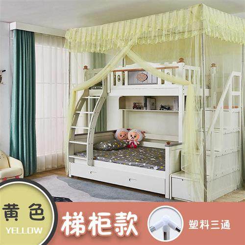 免安装上下床蚊帐子母床双层床家用不锈钢O一体式高低床儿童上