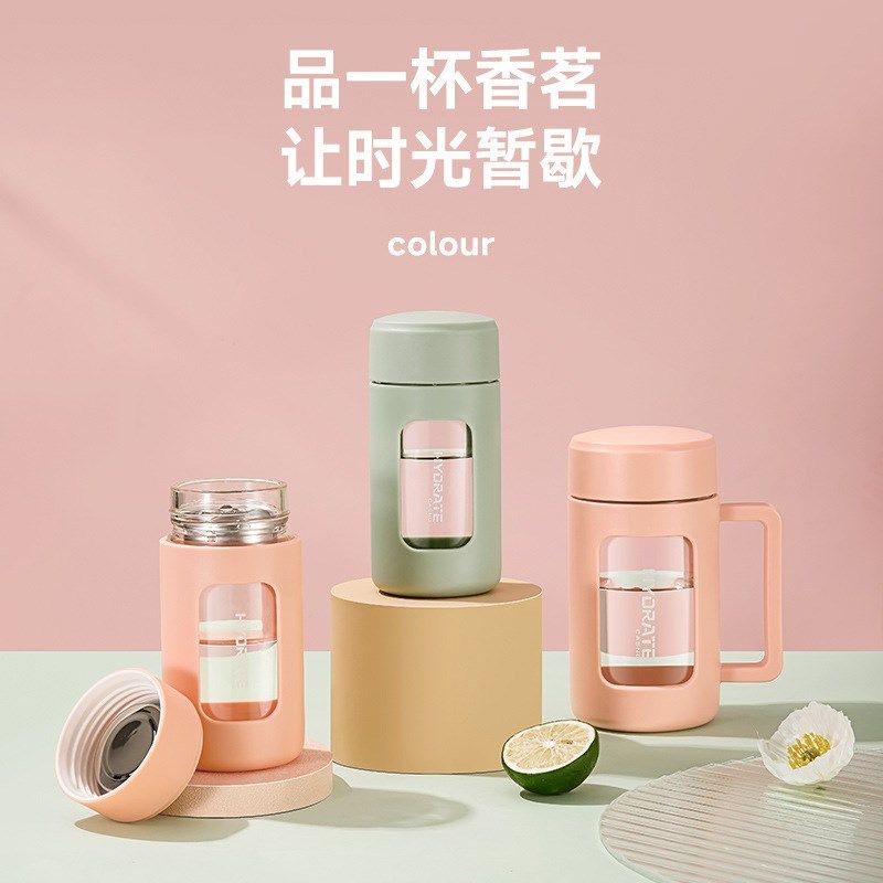 水杯女玻璃杯夏季高颜值男防摔双层隔热N便携个人小巧泡茶杯l,餐饮具,玻璃杯,淘宝优惠券,粉丝福利购,淘宝优惠卷