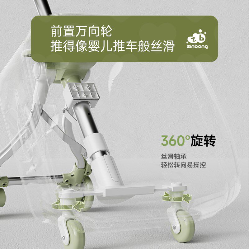 儿童行李箱可坐骑懒人遛娃神器拉杆箱男女孩宝宝旅行箱小型登机箱