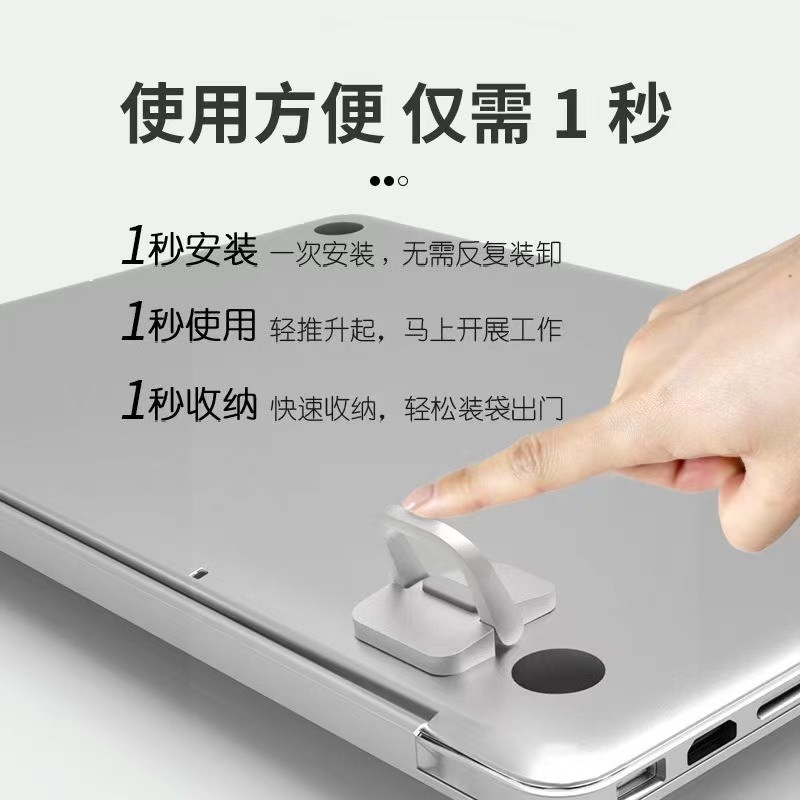 新款全金属笔记本支架隐形迷你超薄便捷折叠式键盘U电脑垫高散热