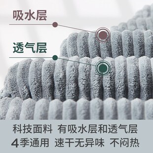 干发帽子女双层加厚超强吸水速干包头巾不掉毛擦头发神器成人浴帽