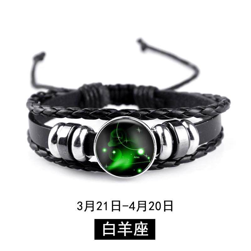十二星座夜光f手环情侣首饰男士手链学生女士闺蜜手X串简约潮男手