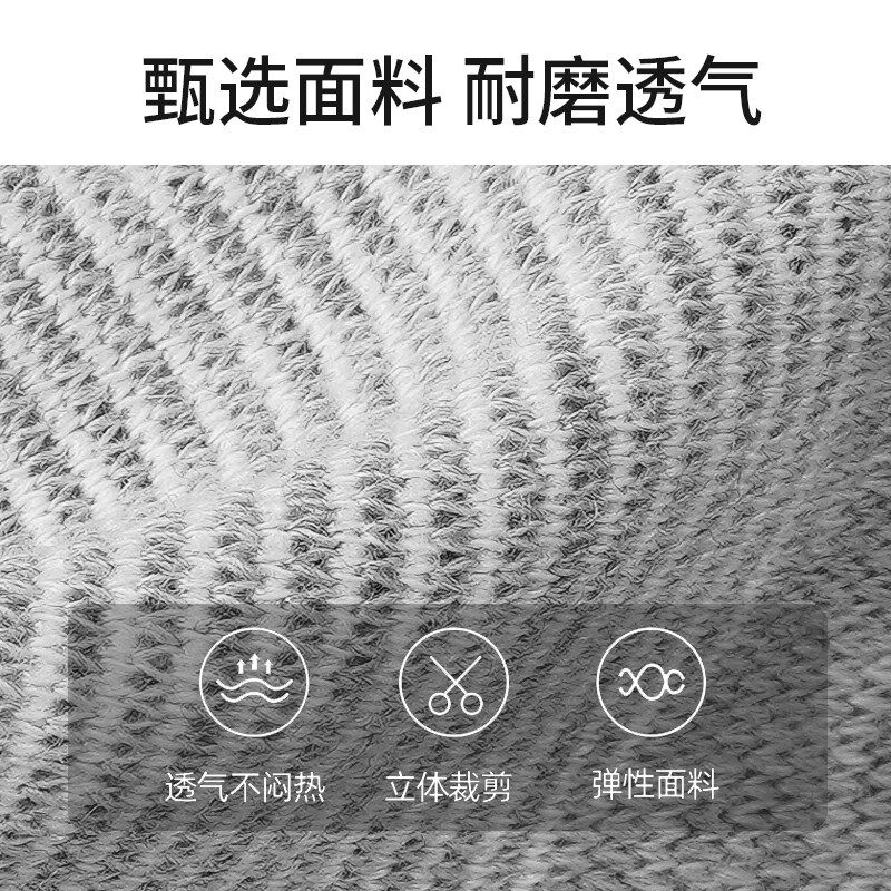 护膝运动男士膝盖护套关节防风保暖内穿老寒腿骑车摩托车骑行薄款