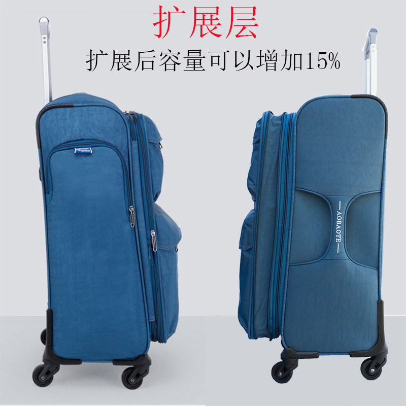 行李箱女24寸旅行箱n男26牛津布拉杆箱28结实耐用帆布皮箱子20超
