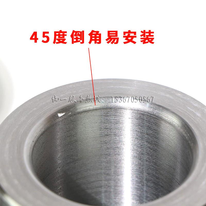 速发怪手破碎锤轴套68 135 6A0挖土机破碎锤配件大全炮头斗耳单侧