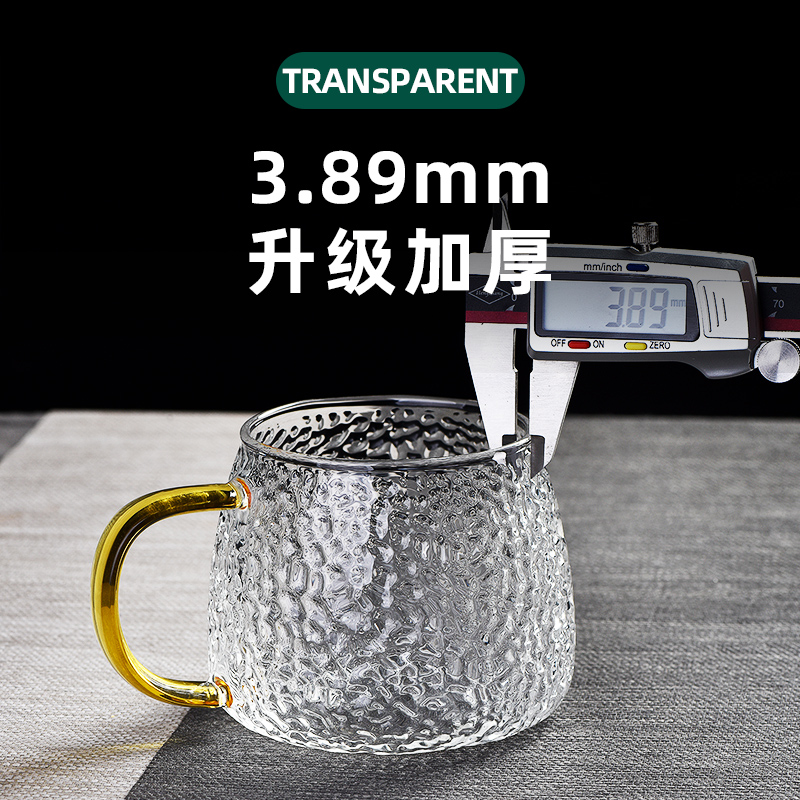日式喝茶锤纹玻璃杯带盖的家用耐D高温成人牛奶杯微波炉可加热