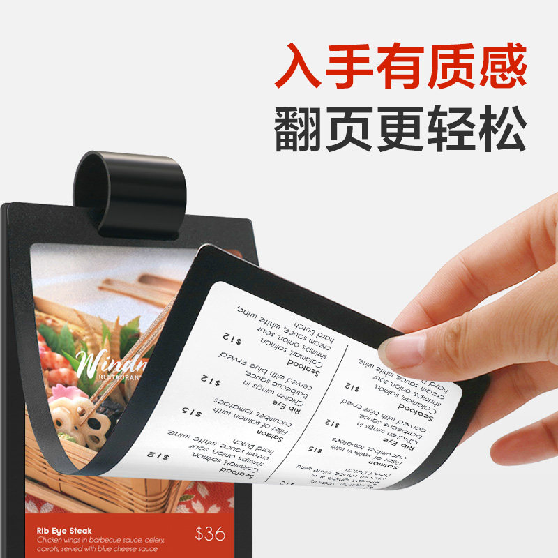 翻页台卡 桌面展示牌 亚克力餐牌桌上广告u立牌桌牌定制饭店菜单