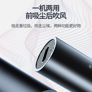 新品 家用键盘U迷你手持吸 速影车载吸尘器无线充电t小型可携式 促销