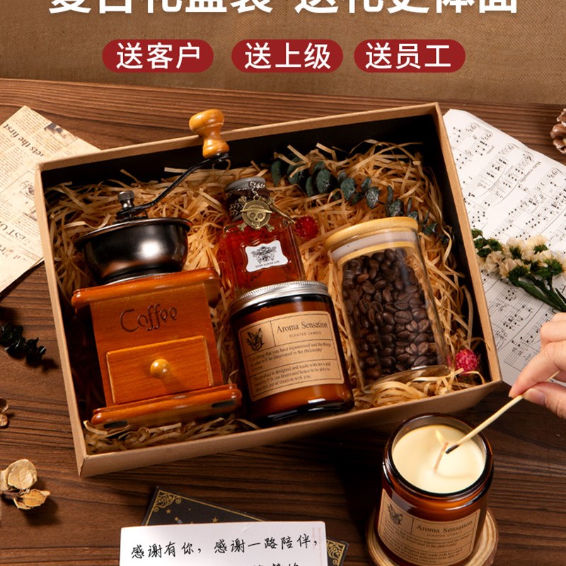2024新年公司年会商务伴v手送员工礼品套装定制logo实用三八节