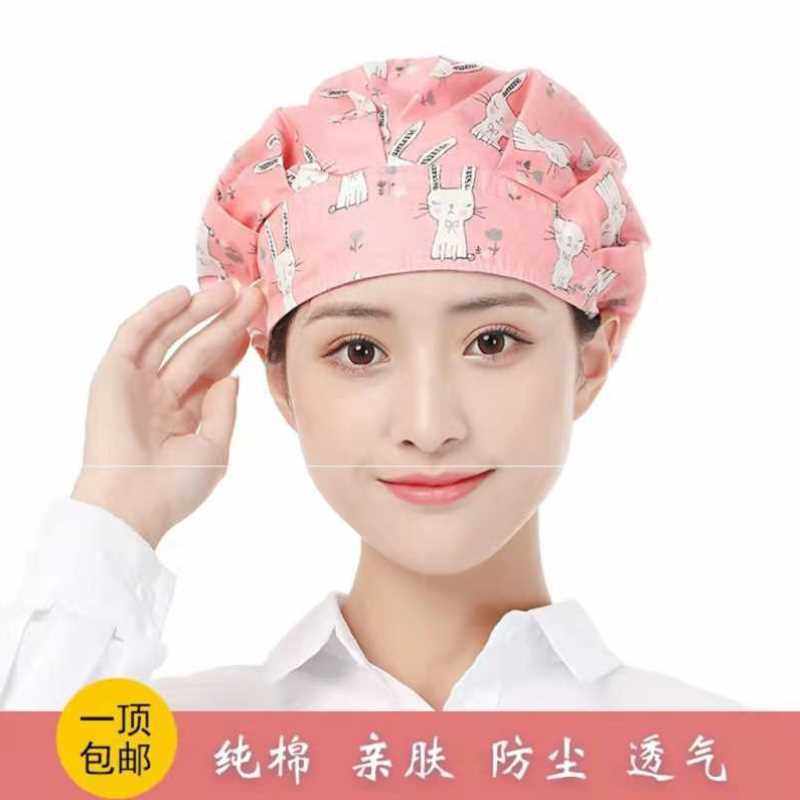 厨房帽子女家h用做饭厨师帽卫生防尘帽防油烘焙工作帽新