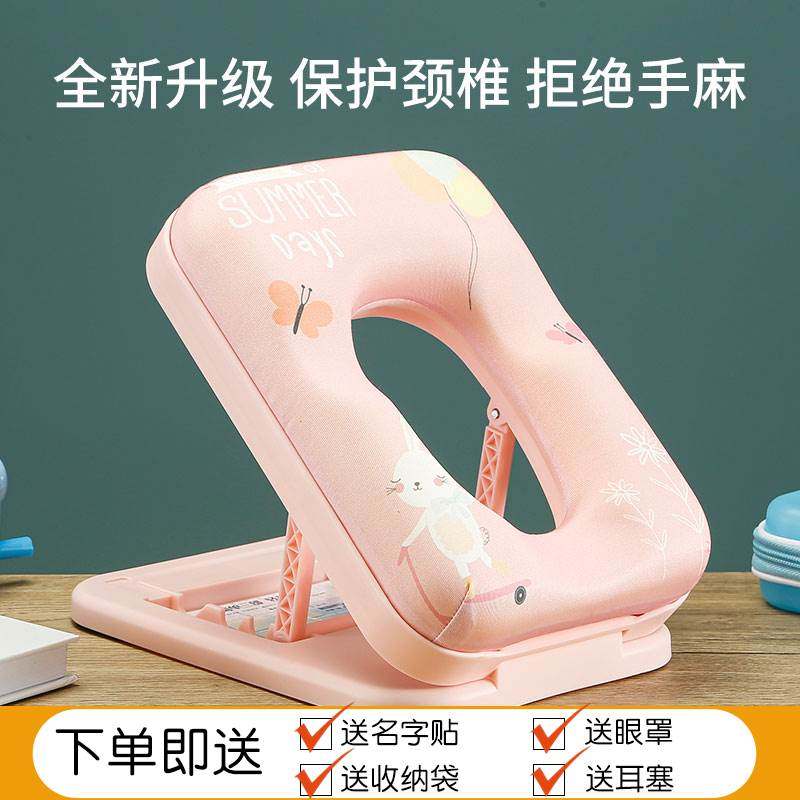 午睡枕学生趴睡枕午睡神器带风扇午休办公室枕T头夏季折叠枕趴,居家布艺,午睡枕,淘宝优惠券,粉丝福利购,淘宝优惠卷