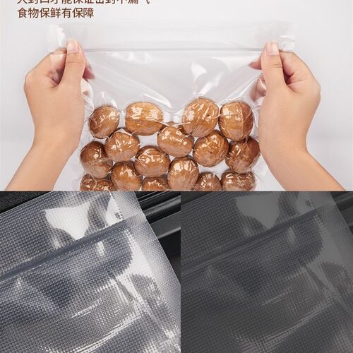 真空封口机食品包装机抽真空密封机小型家用塑L封机保鲜机商用229