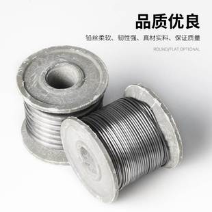 大卷保險(xiǎn)絲家用熔斷絲工廠3A10A120A230MA40A460A保險(xiǎn)鉛絲