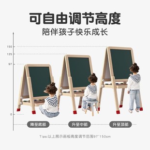 宝宝涂鸦可擦磁性幼儿无尘写字板画架 儿童画画板小黑板家用支架式