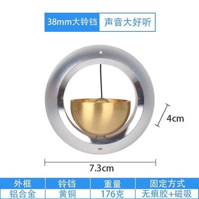 新品新品新款门吸门式多巴胺风铃门铃提D醒铜铃铛铁木.玻璃冰箱门