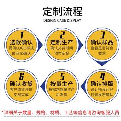 新品亚银自粘封口贴ma4铜版纸不干胶贴纸标签厂印刷logo 易碎品封