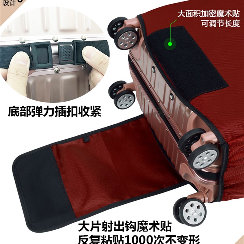 行李箱保护套拉杆箱套加厚耐磨旅行皮箱防尘罩防水牛津S布2024寸2