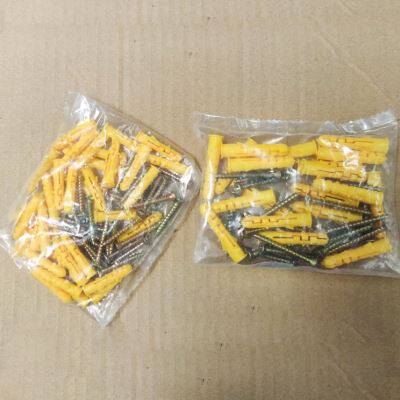 23塑料膨胀螺丝管涨栓锚栓胀钉螺丝钉尼龙塑料胀U塞胶塞小黄鱼美