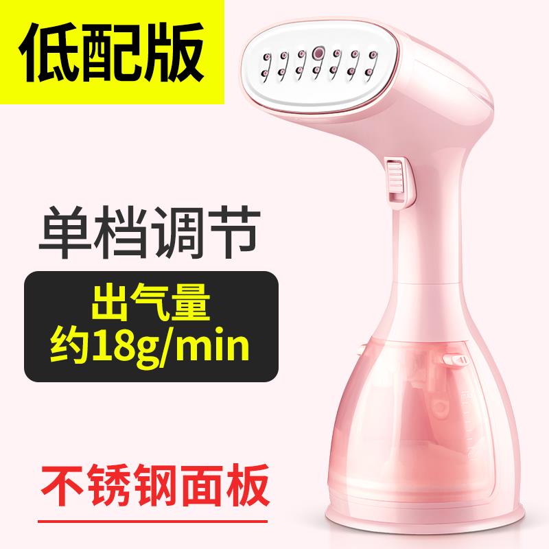 现货高端新品新款迷你型挂k烫y机家用大功率手持蒸气熨斗蒸汽立式