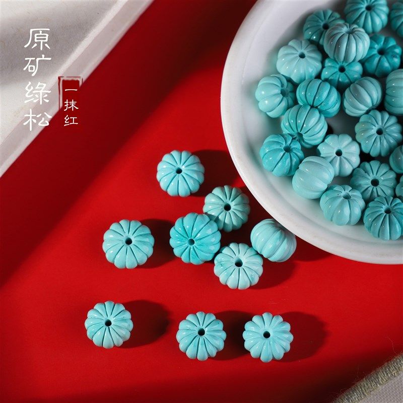 一抹红家!原矿天然湖北绿松石散珠配珠 手工雕刻南W瓜珠 高瓷蓝料