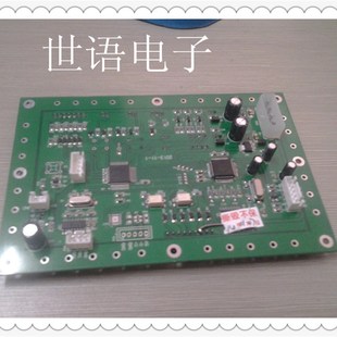 IO赛车机配件IO板控制油门刹车方向IO板