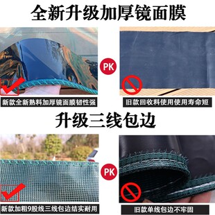 小龙虾养殖防逃网牛蛙甲鱼螃蟹鱼虾池塘围网加厚Y防逃膜支撑