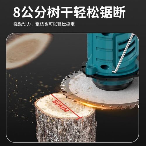 电动割草机充电式小型家用锂电B打草除草机工具草坪修剪机神器