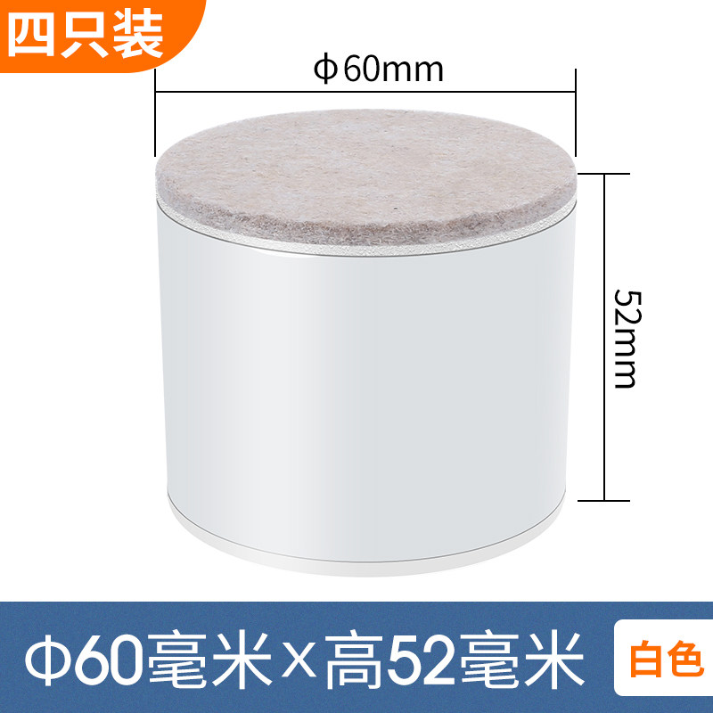 碳钢桌脚垫加高桌子垫高神器静音家具垫脚沙发Q茶几床脚垫增高垫