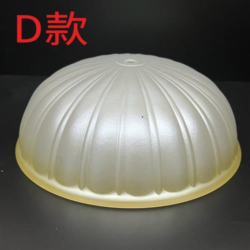云彩磨砂玻璃灯罩灯具配件欧式客厅G吊灯台灯吸顶灯圆形奶白外