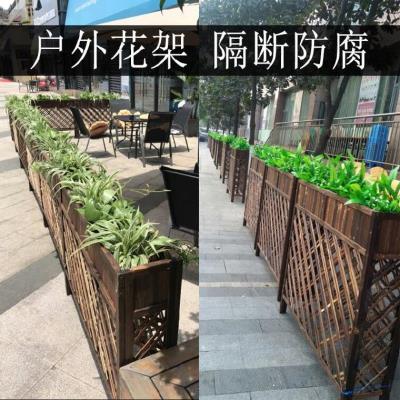 展示架木制休息区酒店围栏饭店落地式置物架办公室矮隔断花架室内