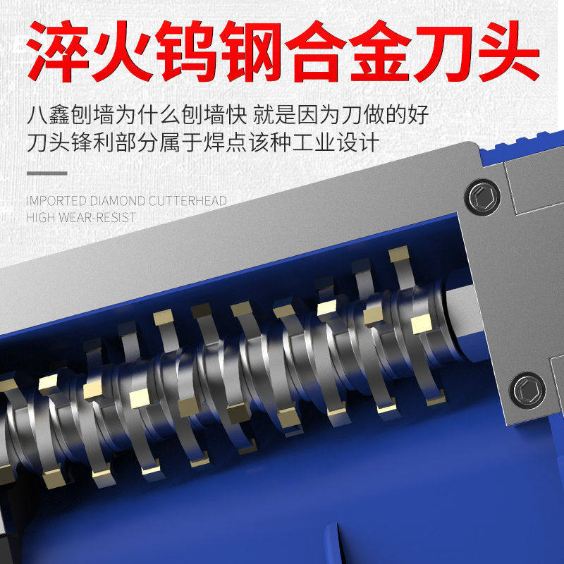 工厂销尘墙机铲腻子无j器v无刨神死角墙皮铲子白灰电动打磨工具
