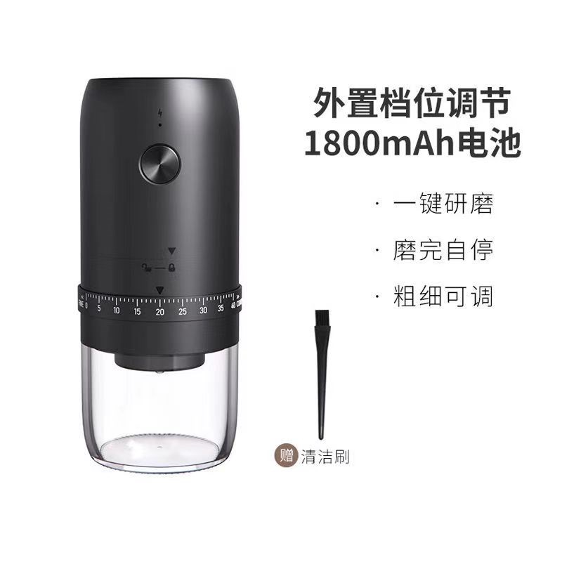 电动磨豆机家用小型咖啡豆研w磨机便携可调粗细全自动研磨器磨粉