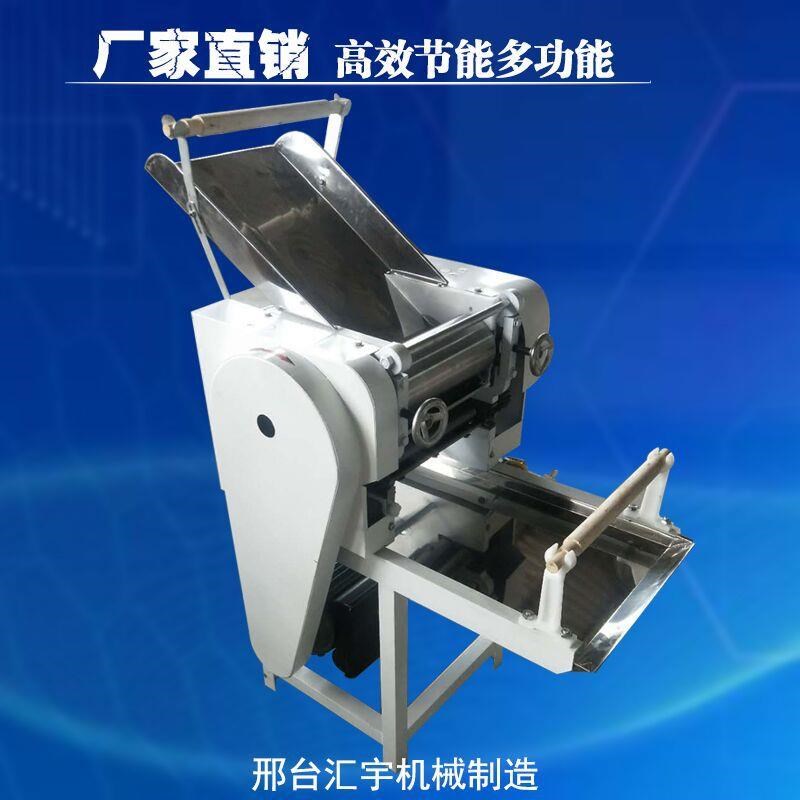 优选用小型电动j面条机压面机全自C动鲜面条机制面机自动压面..