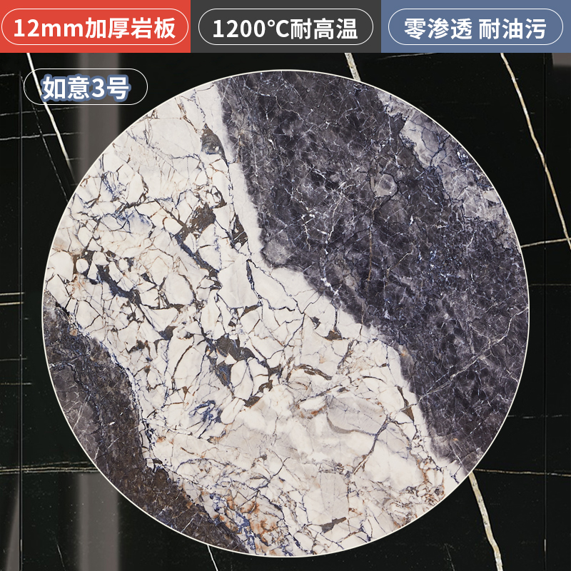 现货岩板圆桌转盘餐桌转盘家用底座旋转圆盘桌面羊脂白玉大圆桌面