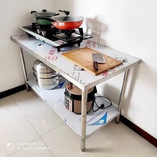 直銷加厚不銹鋼廚房工作臺(tái)雙層灶臺(tái)架子飯L店打R包切菜案板桌拆裝