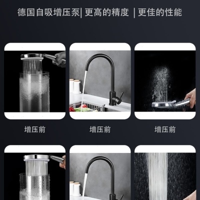 新款自吸泵家用220V全自动静音增压泵热水器自来水管道加压井水抽