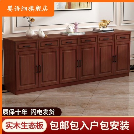 实木餐边柜厨房整体橱柜碗盘柜家用农村柜子收纳柜客厅收纳柜茶水