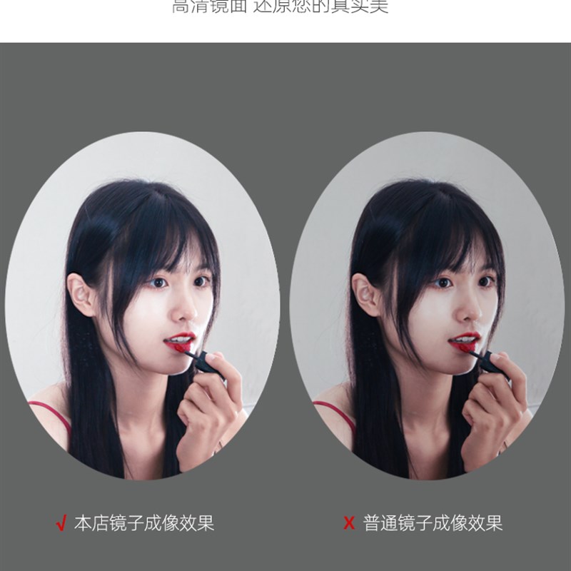 力镜镜子贴墙自粘穿衣镜全身家用试L衣镜卧室X高清室浴软面