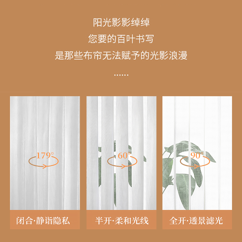 梦幻纱帘隔断窗帘百叶帘阳台遮光卧室窗帘垂新款直竖遮阳电动客厅