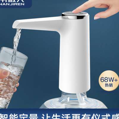 桶装水抽水器电动家用矿泉饮水机C纯净水桶自动出水泵按压上水器
