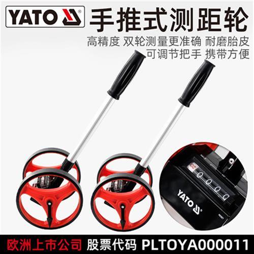 新品新品新品c厂销测距轮手推滚轮式数显测距仪量路K车高精度公路