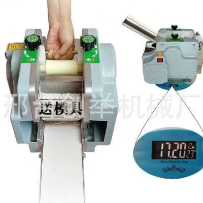 直销新品大型全自动水q饺皮擀压Ay面条机商用电动挂面机压面一体