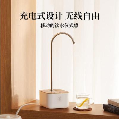速发鸣盏自动上水器桶装水电动抽水器桌面饮用水大R桶水饮水机出