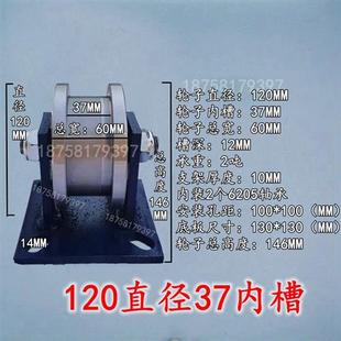 轨工新品 凹h 钢边H方钢轻产字轨道轮型be新品 轮双重型轨道滑轮新品